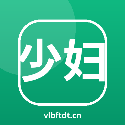 少妇 logo